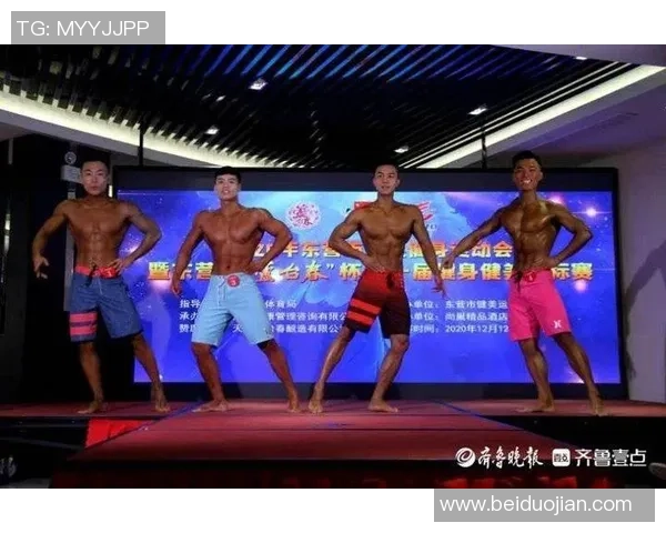 飞盘运动的崛起与刘芳的成功秘诀深度探讨