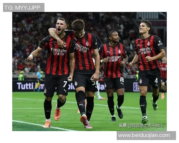 英超激战：AC米兰与切尔西战成平局补时进球点燃全场激情